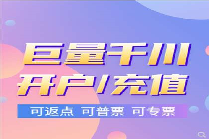 热门SEM运营公司案例深度剖析